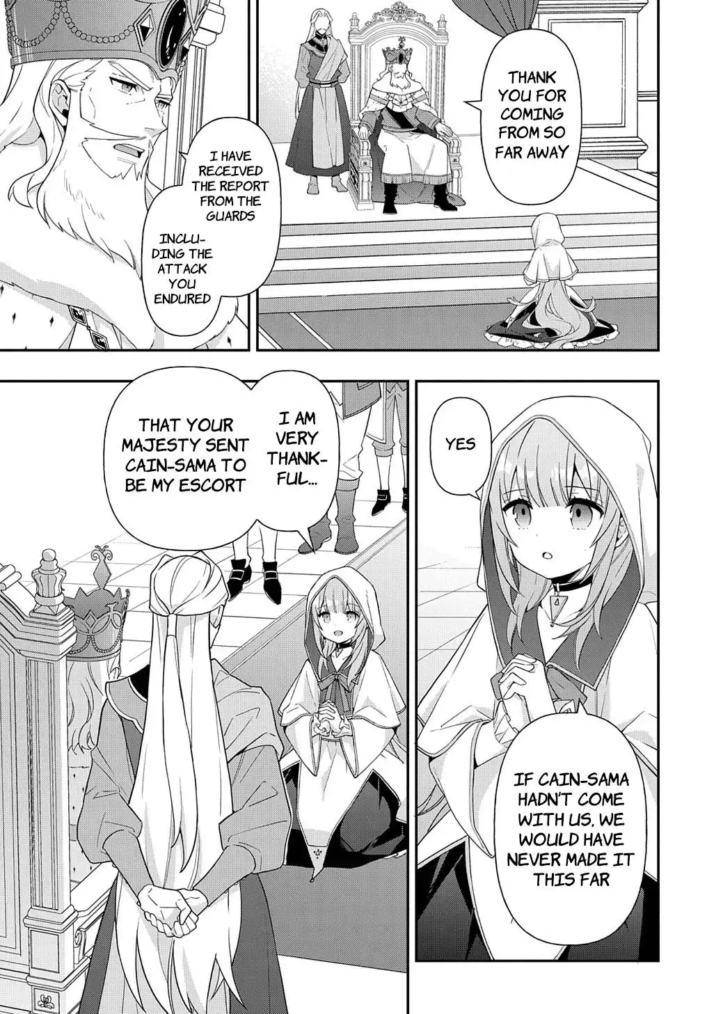 Tensei Kizoku no Isekai Boukenroku ~Jichou wo Shiranai Kamigami no Shito~ Chapter 45 17